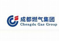 成都燃气