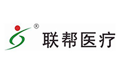 联邦医疗