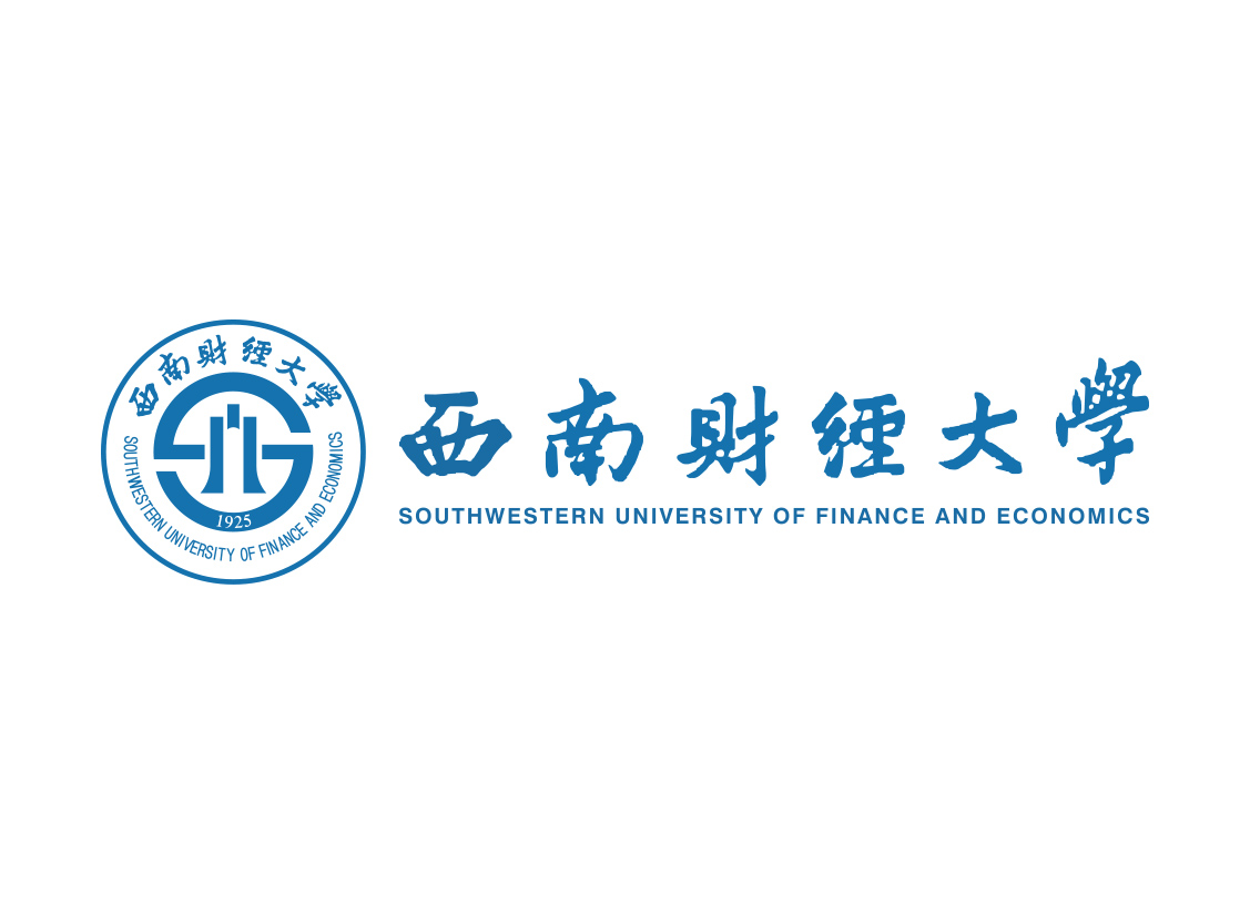 西南财经大学