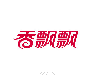 香飘飘