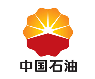 中国石油